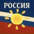 Классный Час