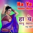 Raju Rawal
