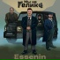 Essenin
