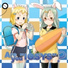 IOSYS