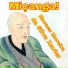 Miçanga!