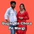Manveer Nagar