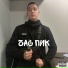 VSEmir