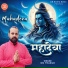 Om Thakur