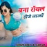 Uday Lal Gurjar