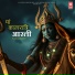 Rudraj Arora