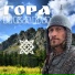 Андрей Крамолин