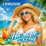 Lenusik