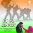 Hemlal Chaturvedi, Sonam Kumari