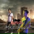MKP Band
