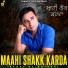 KABAL RAJASTHANI