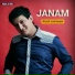 Atash Jumayew