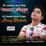 Uttam Kumar Mondal
