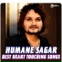 Humane Sagar