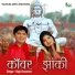 Raja Goswami