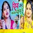 AnjalI Bhardwaj