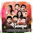 Kannur Shereef