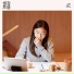 집중 음악, 집중 배경 음악, 공부할 때 듣는 음악, 조용한 공부 음악