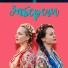 Проект сестёр Забереги