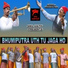 Anil Vaity, Jagdish Patil