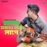 Mahtim Shakib