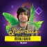MERAJ WAFA