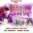 Inder Arya
