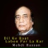 Mehdi Hassan