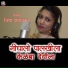 Vidya Dadhavkar