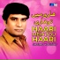 Sajjad Yousuf