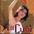Thu Minh feat. Việt Quang
