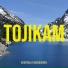 Тоҷикӣ