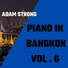 Adam Strong