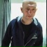 Дима feat. Яна