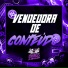 MC P1, DJ CLEBER