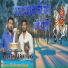Balram Singh feat. Rohit Kumar