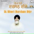 Bhai Khem Singh Ji