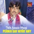 Talib Hussain Mangi