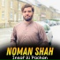 Noman Shah