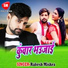 Rakesh Mishra