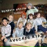 AVOCADO KIDS