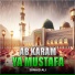 Junaid Ali