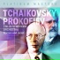 Tbilisi Symphony Orchestra, Вахтанг Кахидзе