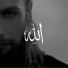 Rauf