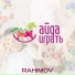 RAHIMOV
