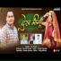 Raj Kumar