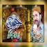 Ahmad Ali Hakim