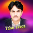 Tahir Feroz