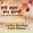 Bhai Japkirtan Singh