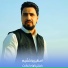 امطير بو خشيم